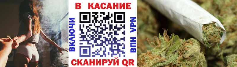 Магазин наркотиков Судогда КОКАИН Гашиш Канабис