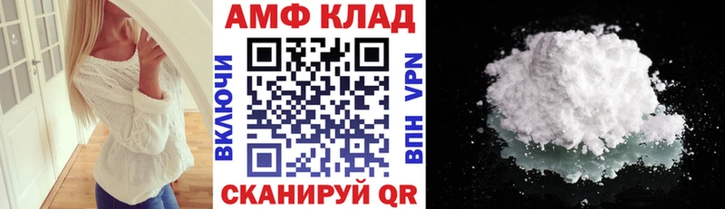 наркота  Судогда  АМФЕТАМИН 98% 