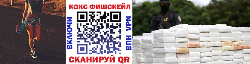продажа наркотиков  ОМГ ОМГ ONION  COCAIN 98%  Судогда 