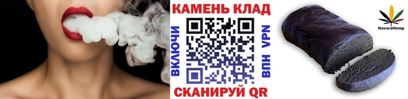 ГАШ убойный  hydra зеркало  Судогда 