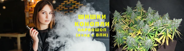 меф Абдулино