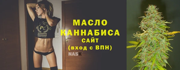 jwh Абаза
