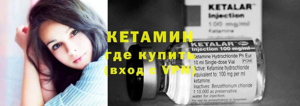 меф Абдулино