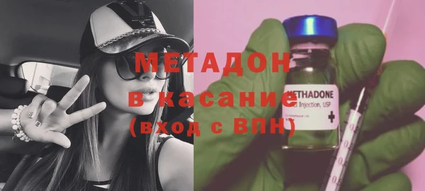 jwh Абаза