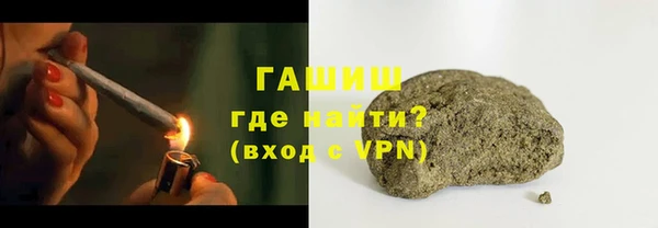 jwh Абаза