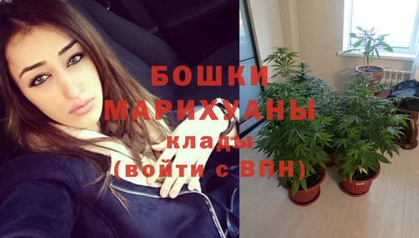 jwh Абаза