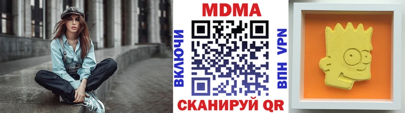 hydra зеркало  Судогда  MDMA молли 